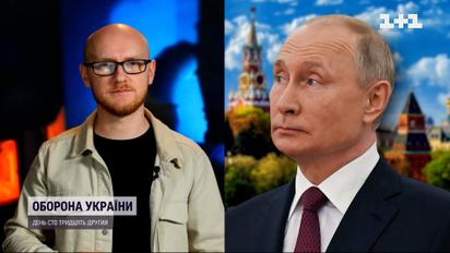 Путін відповів на саміт НАТО. У Росії - мобілізація