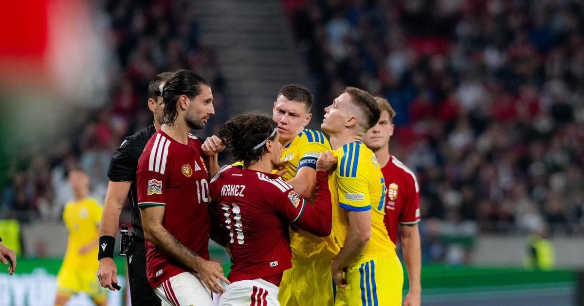 Україна — Угорщина
