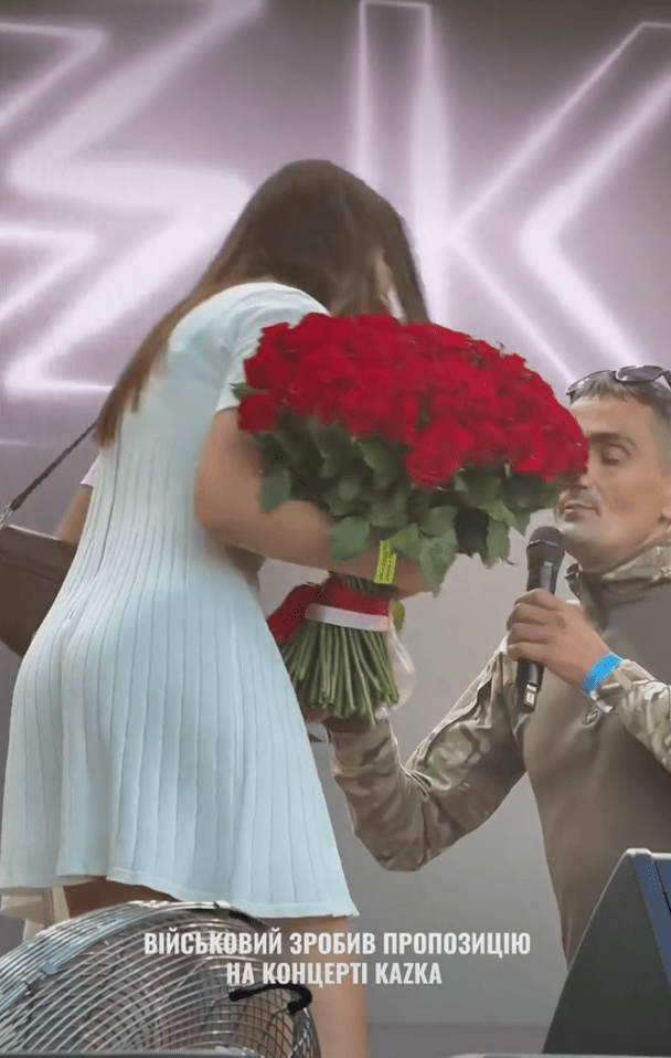 Пропозиція / © instagram.com/kazka.band