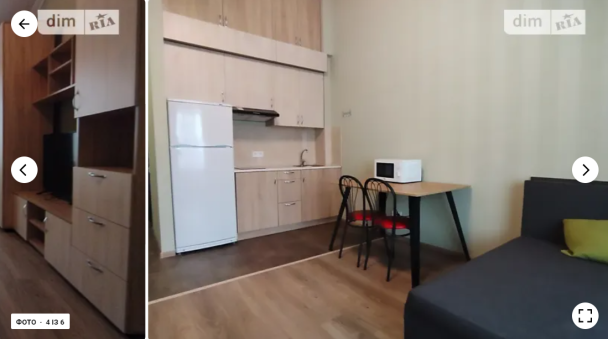 Квартира в Києві / dom.ria.com