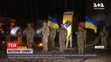 Мистерия под Мариуполем: бойцы полка "Азов" устроили церемонию в память о павших бойцах