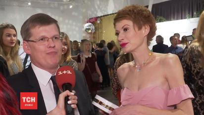 Вице-премьер Розенко проговорился о разводе и романе с телеведущей