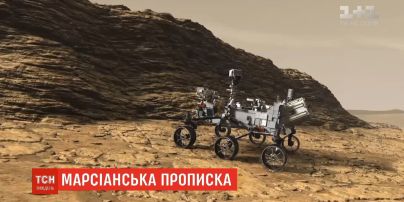 15 лет на поверхности Марса: NASA объявило о завершении миссии Opportunity