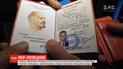 Главное управление разведки Минобороны вывело из оккупированной территории важного разведчика