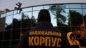 Націоналісти не залишають вертолітний майданчик Януковича, незважаючи на заяви ГПУ 