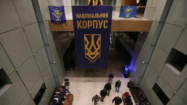 національний корпус вертолітний майданчик _4 / © УНІАН