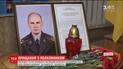 У Житомирі попрощалися з полковником СБУ Юрієм Возним, який загинув у зоні АТО