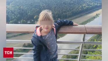 Тело пропавшей 9-летней украинки нашли в немецком лесу! Ужасные детали трагедии