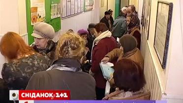 Експерти пояснили, що чекає пенсіонерів після введення реформи