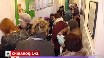 Эксперты объяснили, что ждет пенсионеров после введения реформы