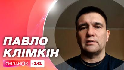 "Сьогодні буде особливий Рамштайн": Павло Клімкін про очікувані результати від міжнародної зустрічі