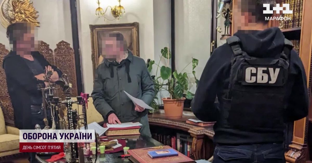 Розкрадань 1,5 млрд в Міноборони. Суд обирає запобіжний захід ...
