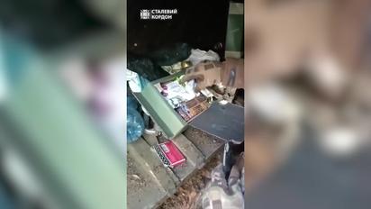 В ГНСУ показали "распаковку" российского "сухпая"