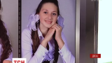 Знайшлася зникла три тижні тому 16-річна школярка з Прикарпаття