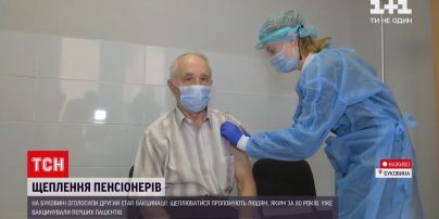 Новости Украины: на Буковине первые пенсионеры уже получили прививку от коронавируса
