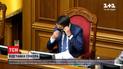 Новини України: Верховна Рада відсторонила голову парламенту Дмитра Разумкова на два засідання