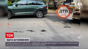 Новини України: у поблизу Києва вантажівка збила 14-річну дівчинку