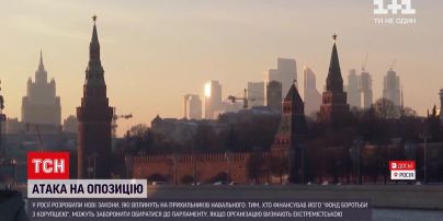 Новости мира: Россия атакует оппозицию - сторонники Навального не смогут избираться в парламент