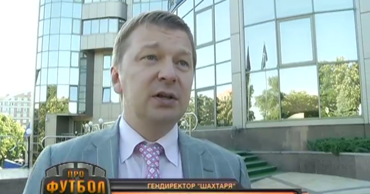 Сергей Палкин рассказал, как в свое время Александр Зинченко сбежал из "Шахтера".
