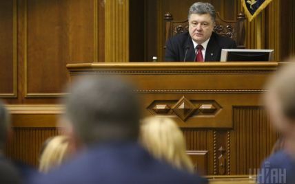 Главу миграционной службы отправили в отставку - Порошенко
