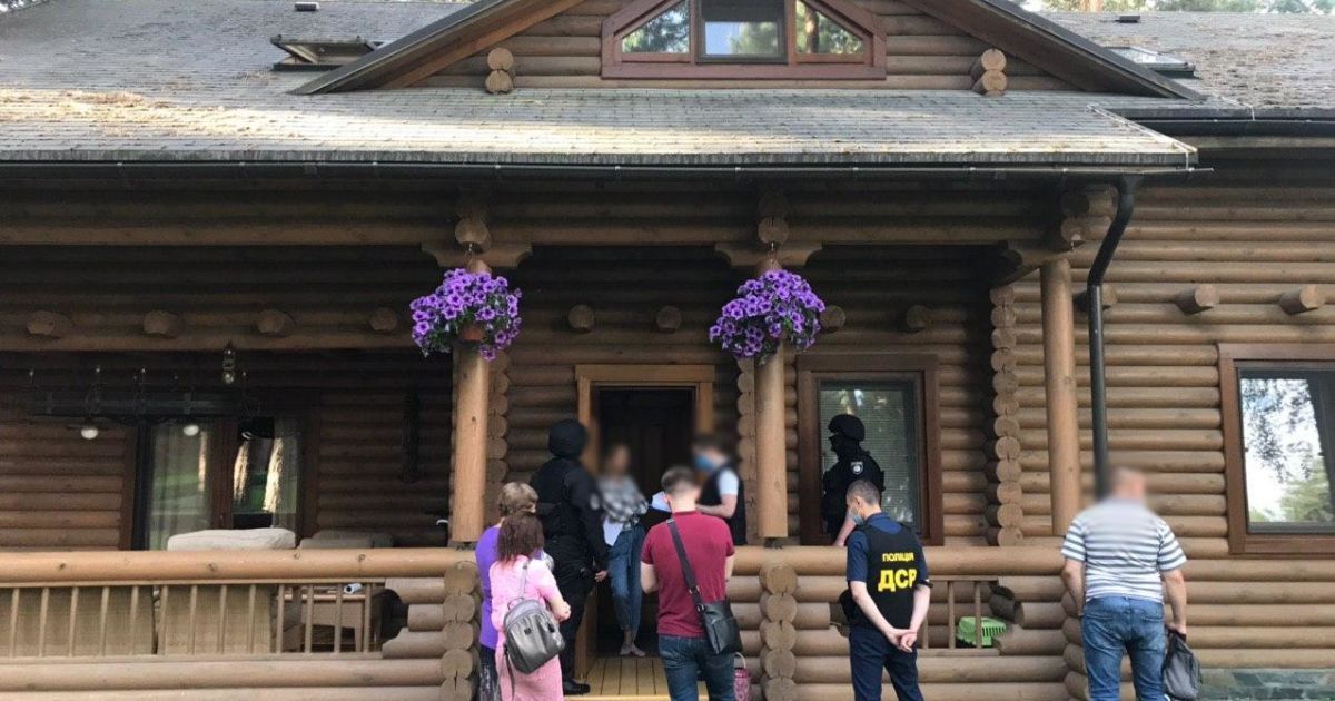 поліція