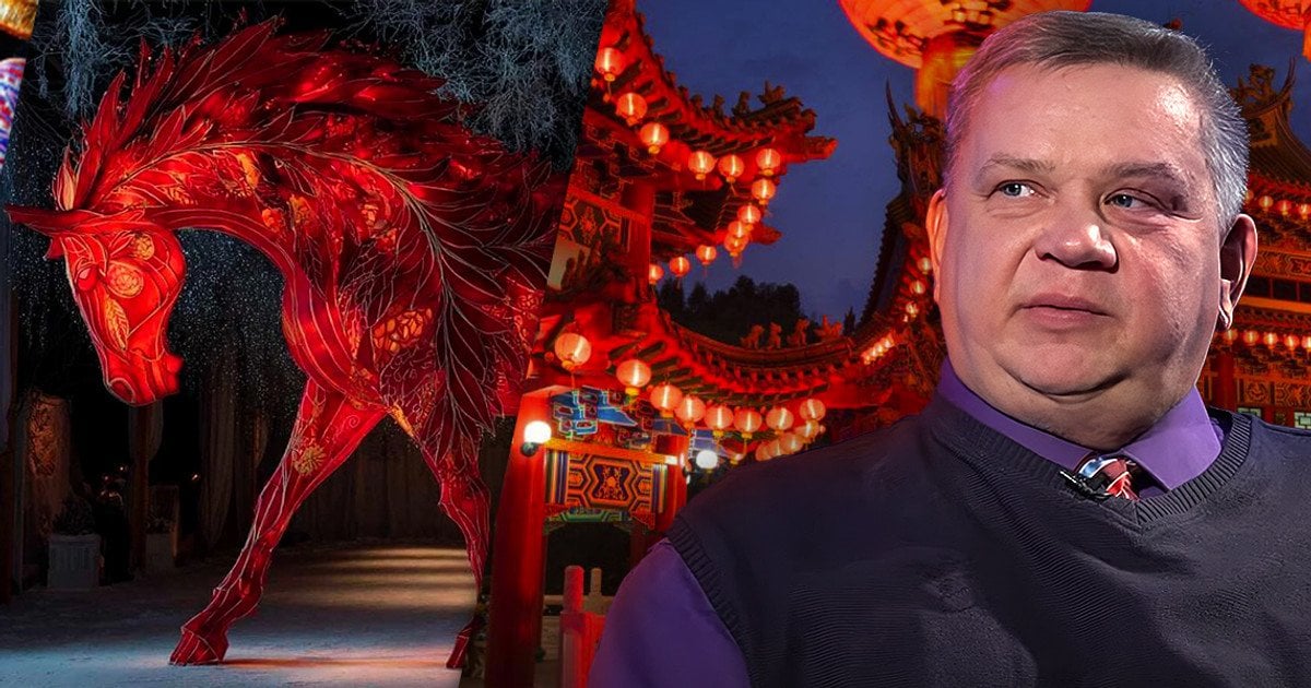 Астрологический прогноз на 2026 год