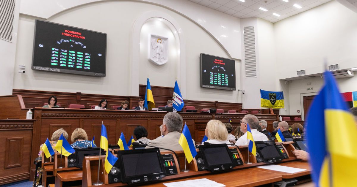 Київрада сьогодні розгляне питання відновлення роботи «Київміськбуду»
