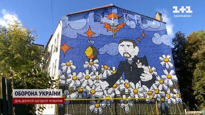 Буданов у ромашковому полі! У Києві з’явився мурал із генералом