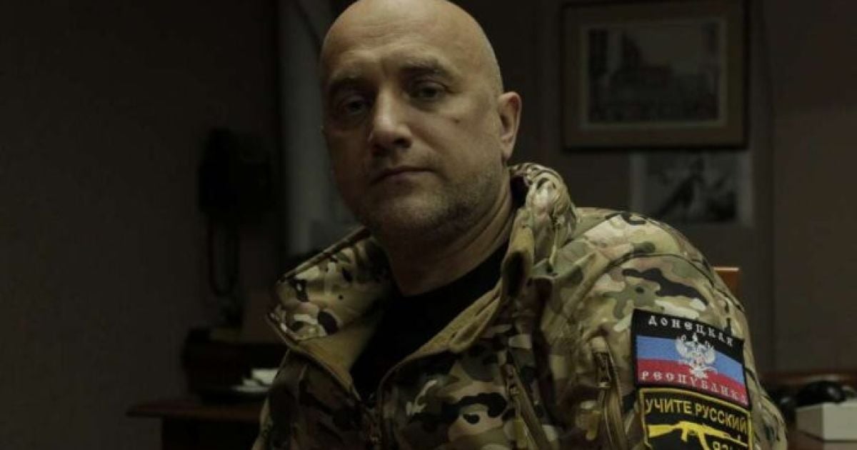 Российский террорист Прилепин опознал среди задержанных в Беларуси "вангеровцев" экс-бойцов со своего батальона