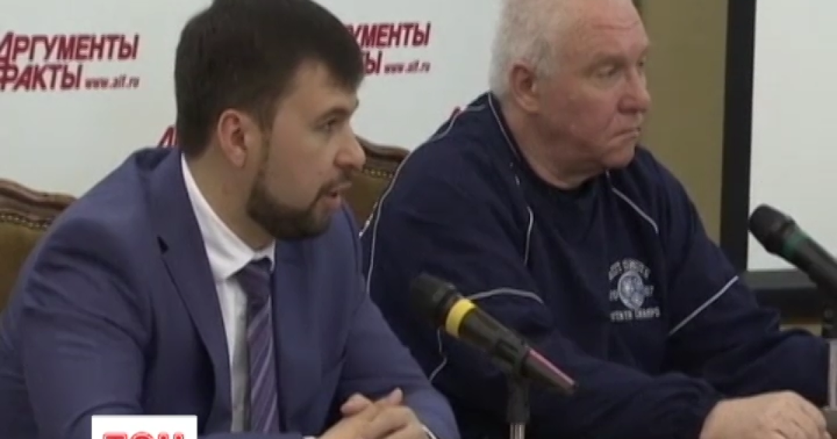 Партия Пушилина на выборы не собирается