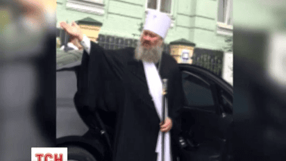 Настоятель Киево-Печерской Лавры Владыка Павел снова оказался в центре скандала
