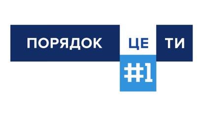 Полиция показала шокирующее видео первых минут после взрывов в Киеве 1 июня