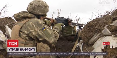 В больнице скончался украинский военный, которого подстрелил снайпер боевиков