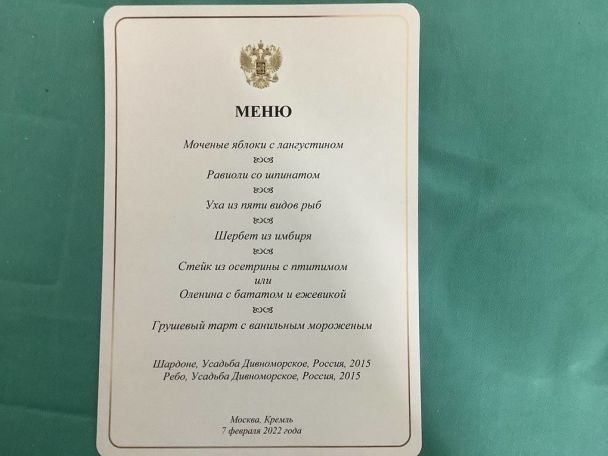  / © ТАСС