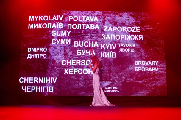 Тіна Кароль/Пресслужба