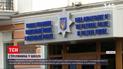 Новости Украины: стрельба в школе - уже завтра девушке с арбалетом будут выбирать меру пресечения
