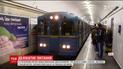 ТСН спробувала знайти громадські вбиральні біля столичного метро