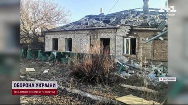 Росіяни обстрілювали всю ніч і зранку! Дніпропетровщина, Сумщина та Запорізька область!