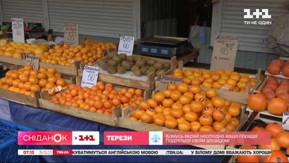 Ціни на мандарини різко зросли – Економічні новини
