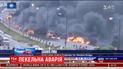В Нигерии в аварию попала цистерна с горючим, девять человек погибли