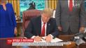 Трамп озвучить Путіну свої пропозиції щодо вирішення ситуації в Сирії