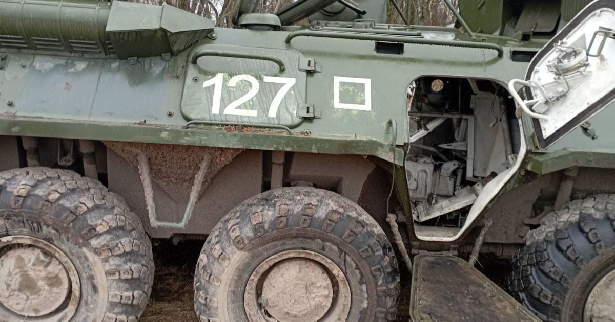 У Чернігівській області захисники України "затрофеїли" ворожу техніку