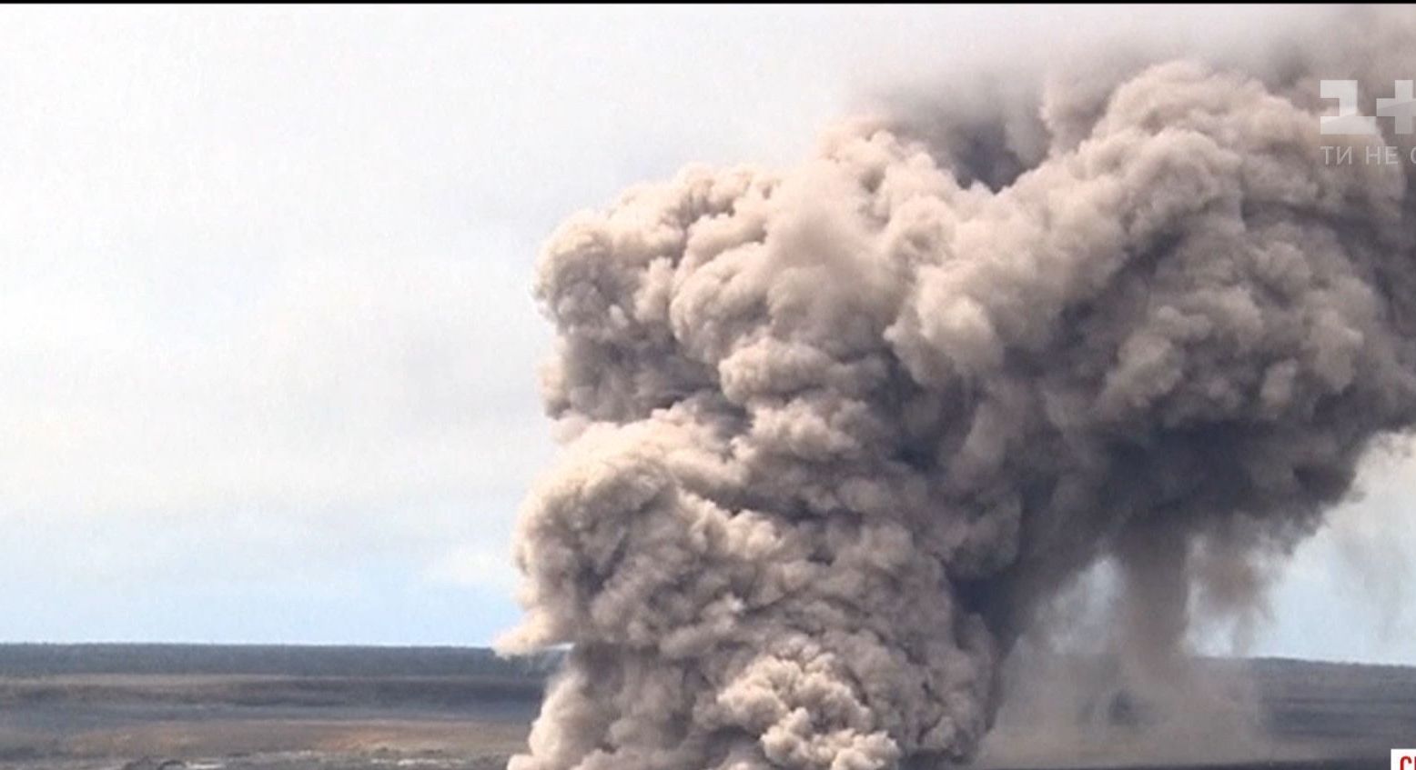 Від повеней та виверження вулкана потерпають десятки тисяч людей на всій планеті
