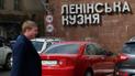 Стало известно, за сколько Порошенко и Кононенко продали завод "Кузница на Рыбальском"
