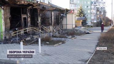 Справжнє пекло: росіяни значно посилили наступ на Бахмут