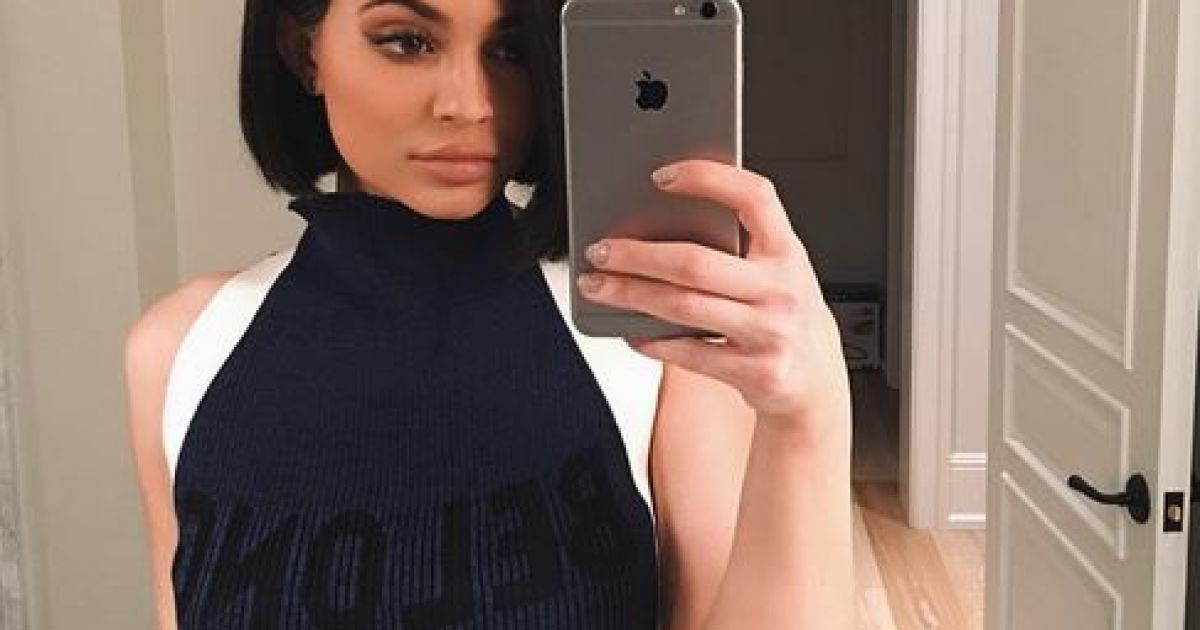 Кайли Дженнер