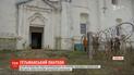Судьбу усыпальницы рода Скоропадский решает новосозданный Государственный заповедник