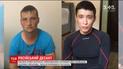 Поблизу Криму українські прикордонники затримали двох російських військових
