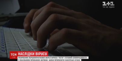 Разработчик вируса "Петя" готов к сотрудничеству, чтобы остановить хакерские атаки