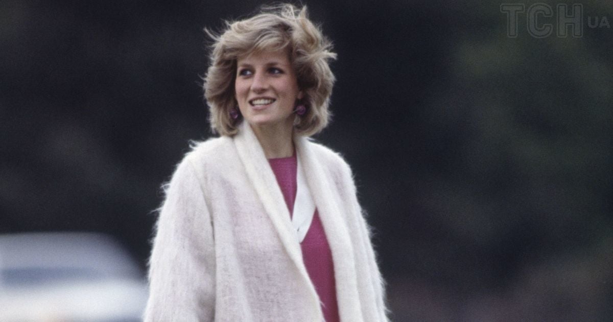 Принцесса Диана